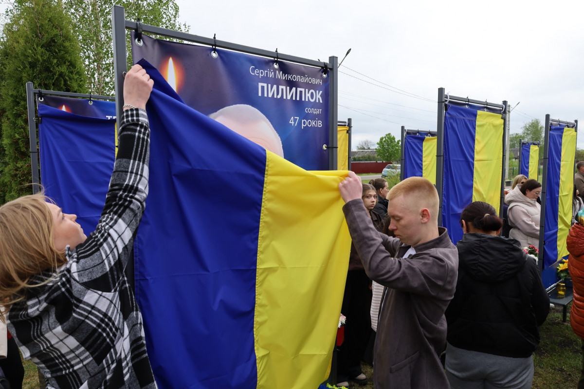 У громаді на Волині відкрили Алею пам’яті Героїв: місце, де живе вдячність і вічна слава