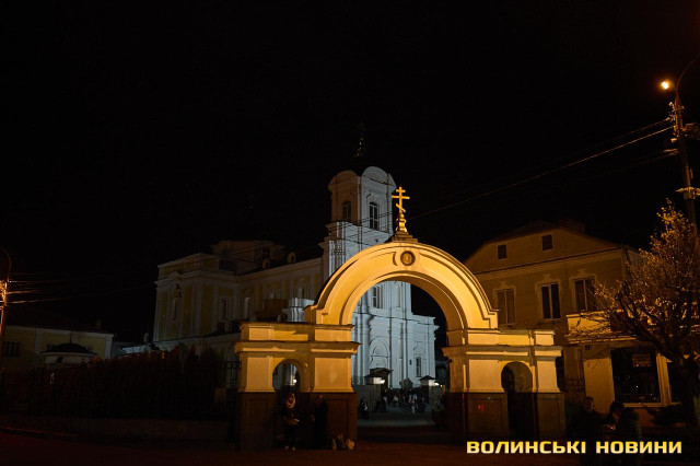 Як у Луцьку освячували кошики напередодні Великодня