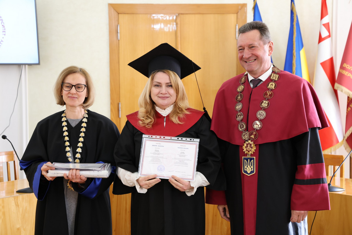 У волинському виші випускники-магістри інституту неперервної освіти отримали дипломи