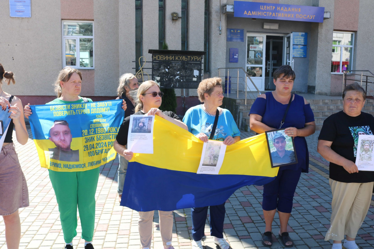 «Має повернутися кожен»: у місті на Волині провели акцію на підтримку полонених і зниклих безвісти військових