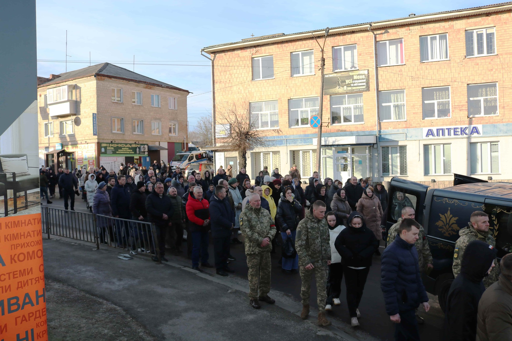 Спільна втрата для двох громад: на Волині попрощалися з полеглим воїном Валерієм Гриневичем