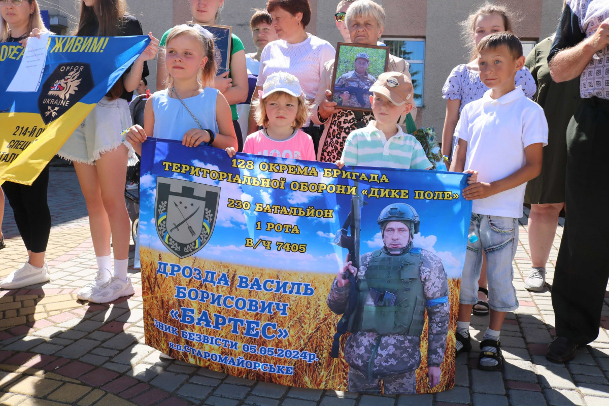 «Має повернутися кожен»: у місті на Волині провели акцію на підтримку полонених і зниклих безвісти військових