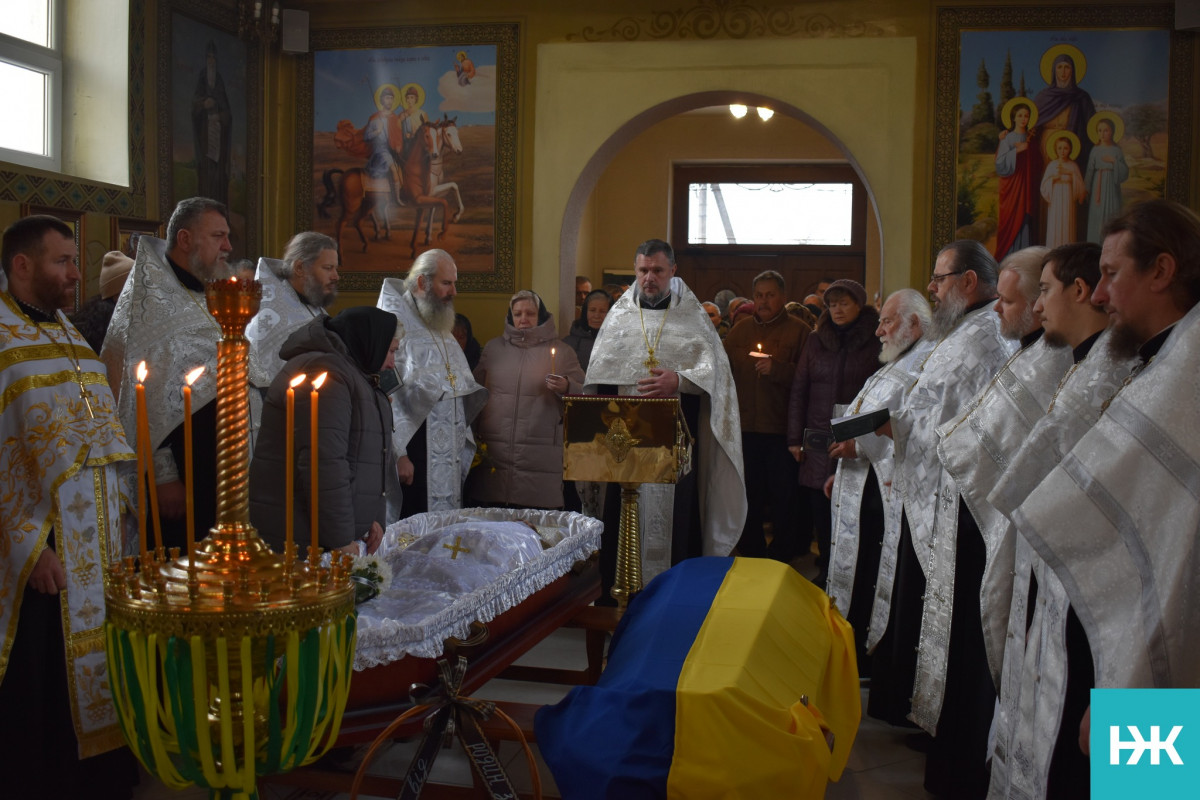 Молодий воїн не встиг створити сім'ю: на Волині попрощалися із загиблим Героєм Юрієм Кратіком