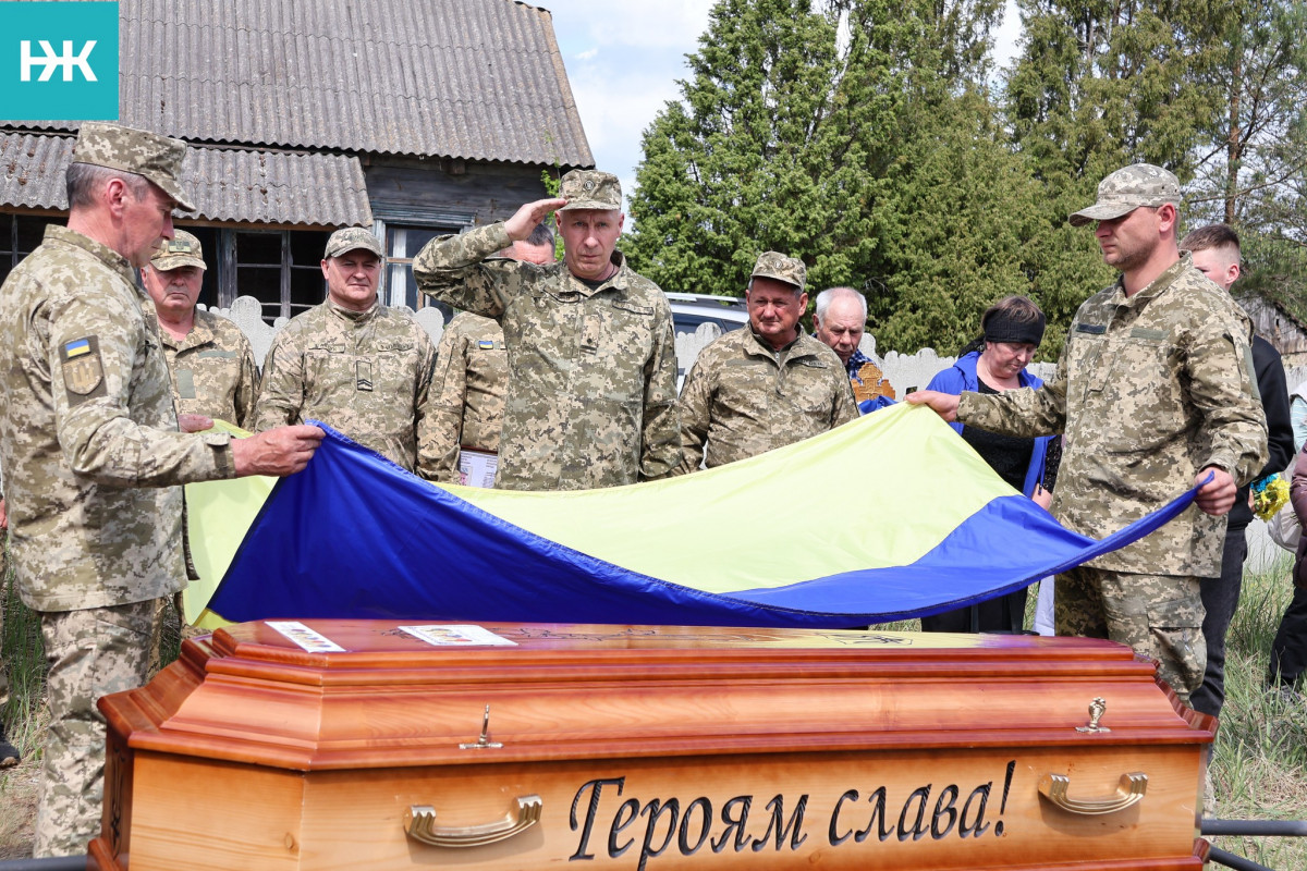Більше двох років вважався зниклим безвісти: на Волині поховали Героя Сергія Ковальчука