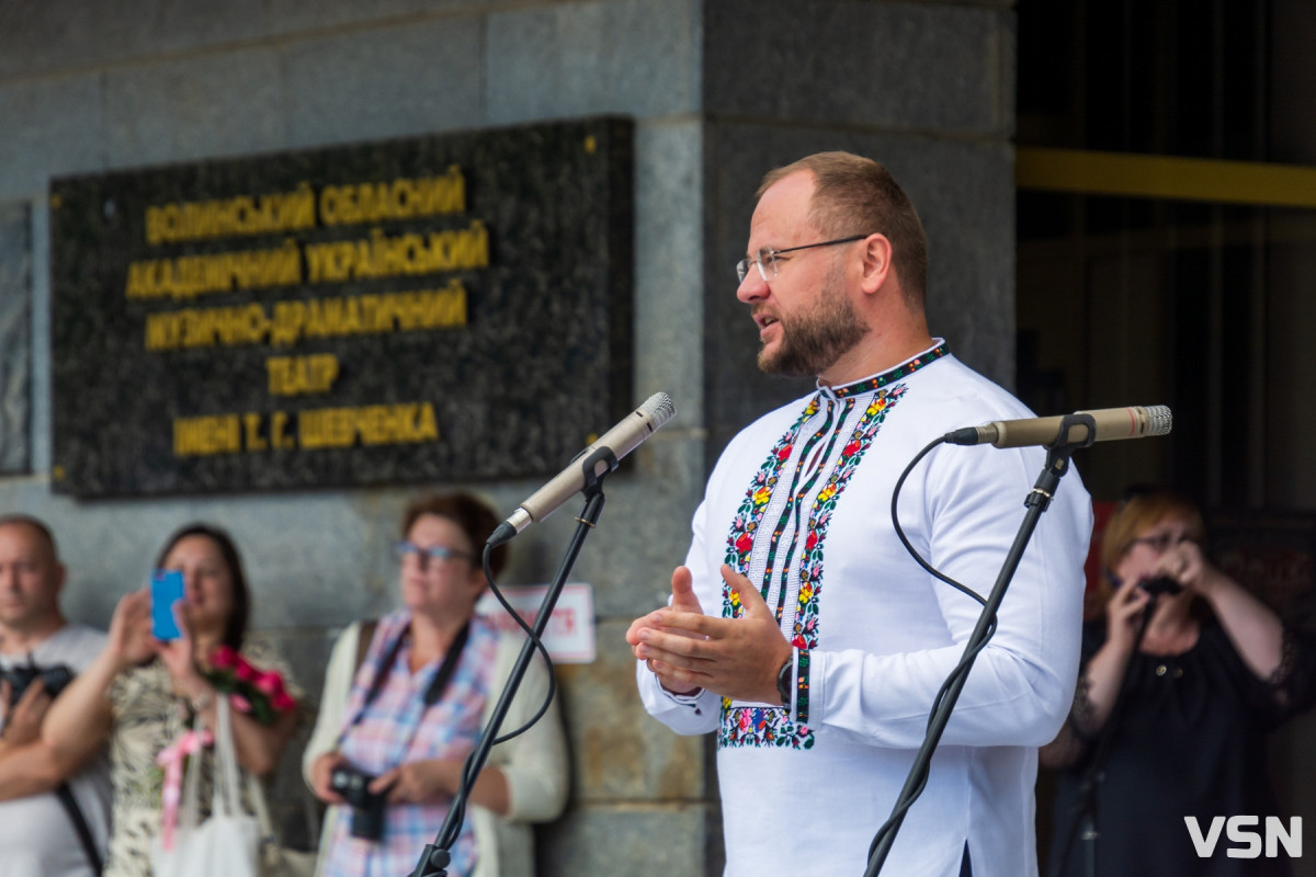 Як у Луцьку нагороджували медалістів. ФОТОРЕПОРТАЖ