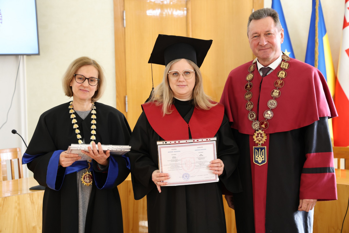 У волинському виші випускники-магістри інституту неперервної освіти отримали дипломи