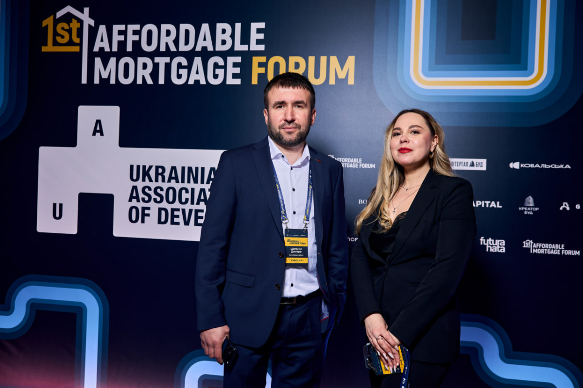Відбувся Перший форум доступної іпотеки: як у Луцьку розвиватимуть програму «єОселя»