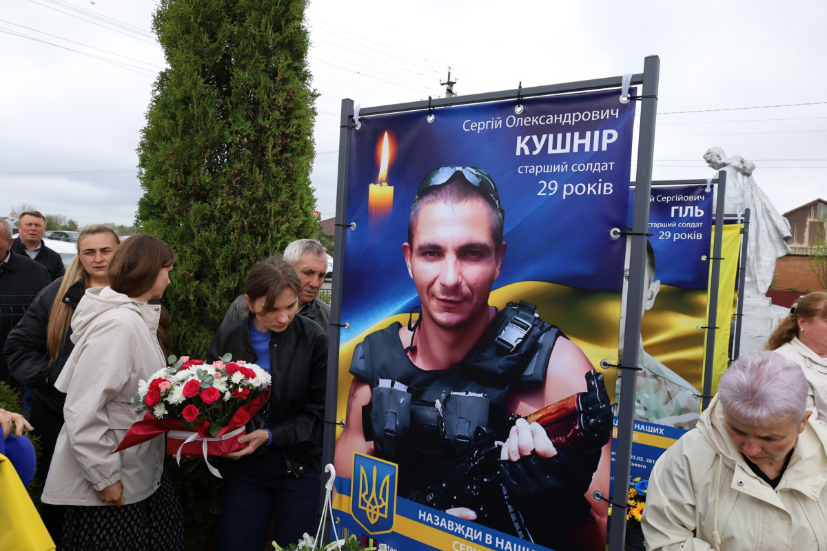 У громаді на Волині відкрили Алею пам’яті Героїв: місце, де живе вдячність і вічна слава