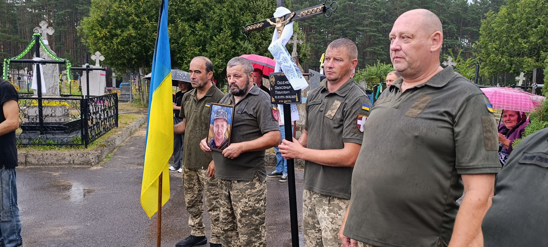 На Волині поховали військового Олександра Оксенюка, який боронив Україну на сході