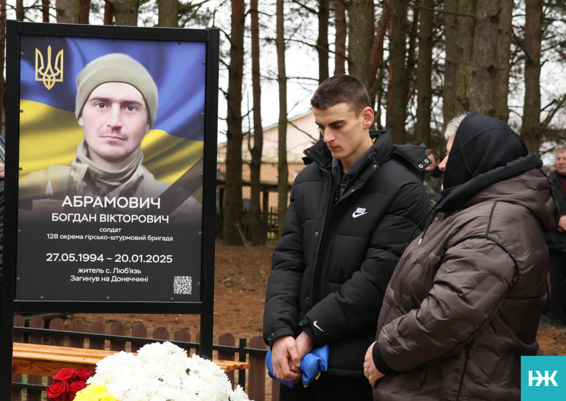 Сльози, квіти й молитва: у громаді на Волині відкрили Алею пам’яті загиблих Героїв різних поколінь