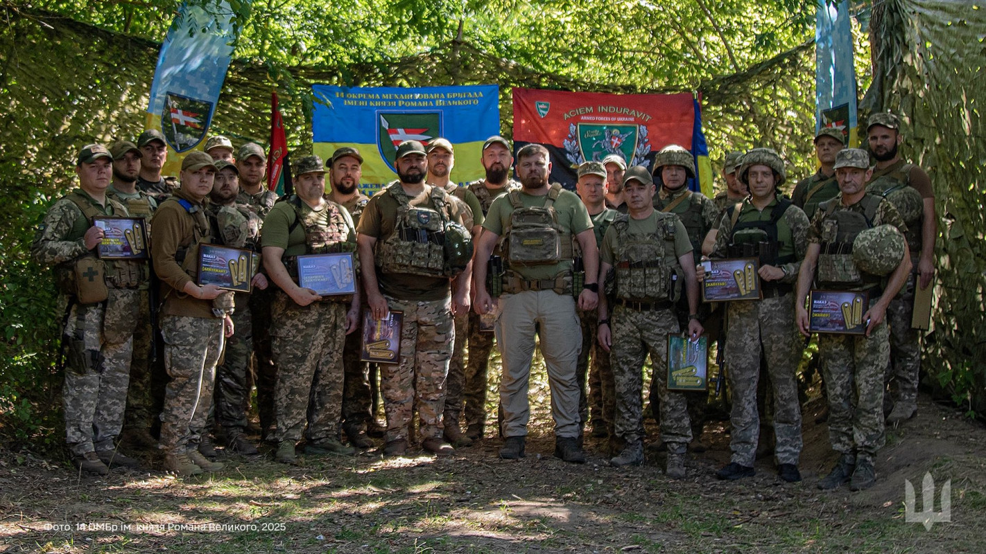 Офіцерам Князівської бригади вручили чергові звання
