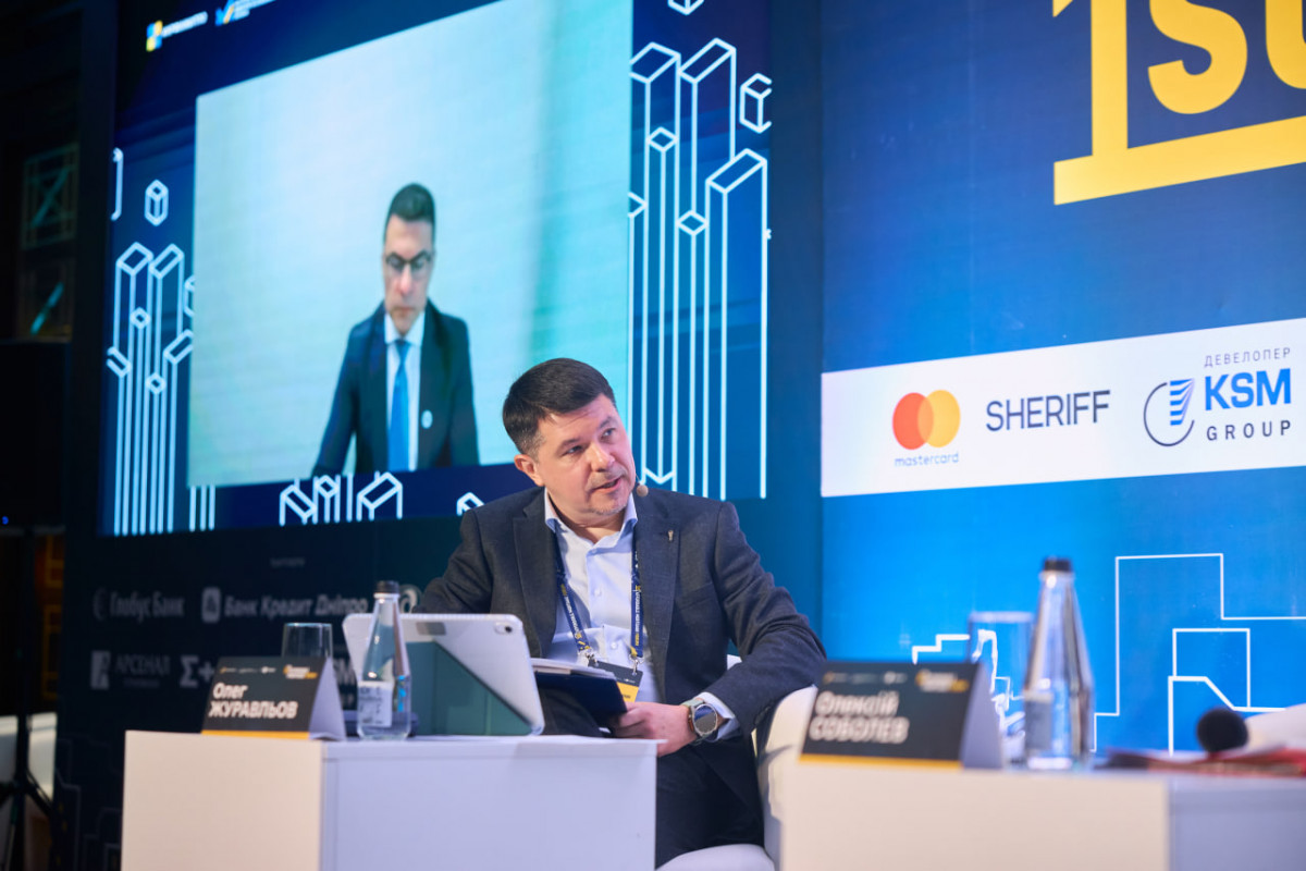 Відбувся Перший форум доступної іпотеки: як у Луцьку розвиватимуть програму «єОселя»