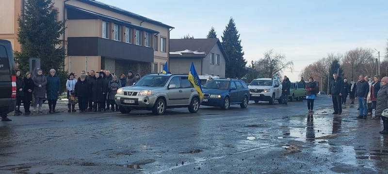 Перебував на лікуванні та сподівався на швидке одужання: на Волині провели в останню путь Героя Олександра Атласа