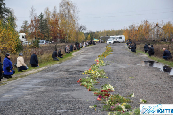 На Любешівщині під час похорону загиблого Героя Дмитра Зімича на небі з’явилася веселка