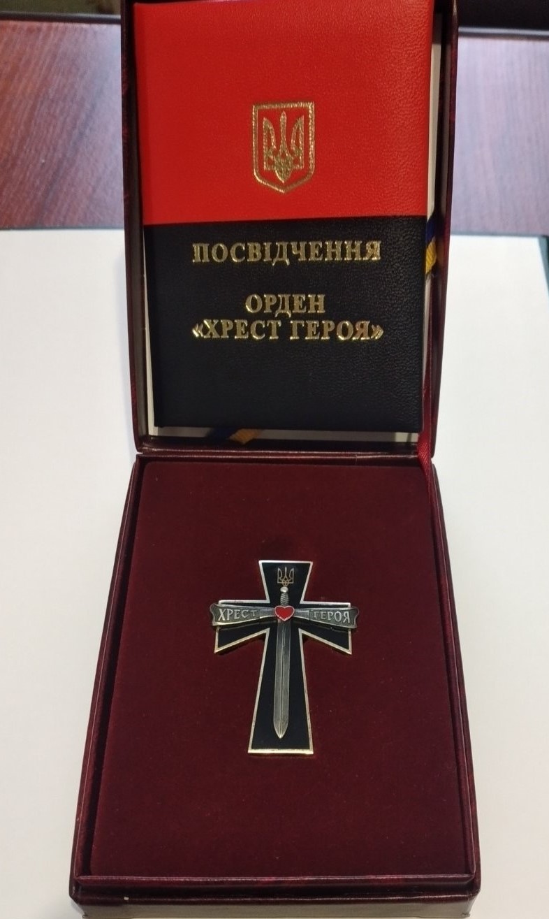 Життя молодого захисника трагічно обірвалося: на Волині батькам воїна вручили його посмертну нагороду