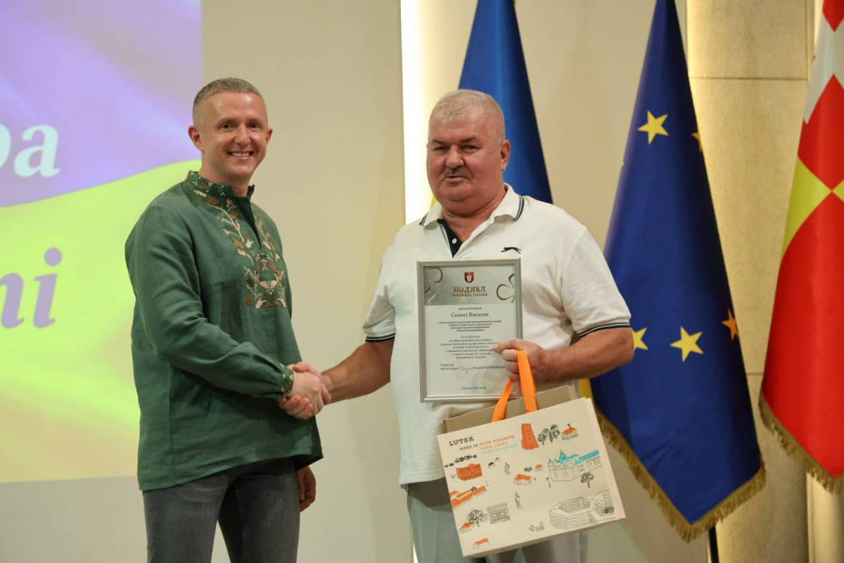 У Луцьку відзначили людей, які щодня працюють заради громади та України