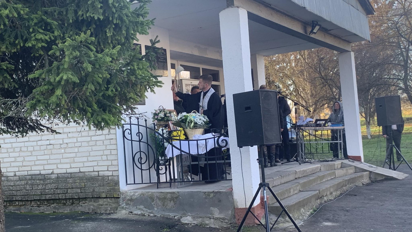 У ліцеї на Волині відкрили меморіальні дошки двом Героям