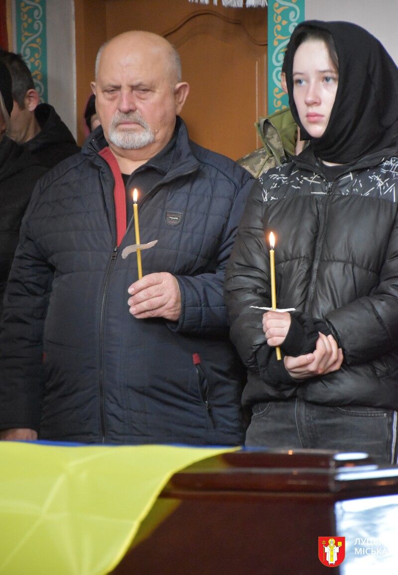 Майже два роки вважався зниклим безвісти: у Луцькій громаді попрощалися із захисником Вадимом Ляшуком