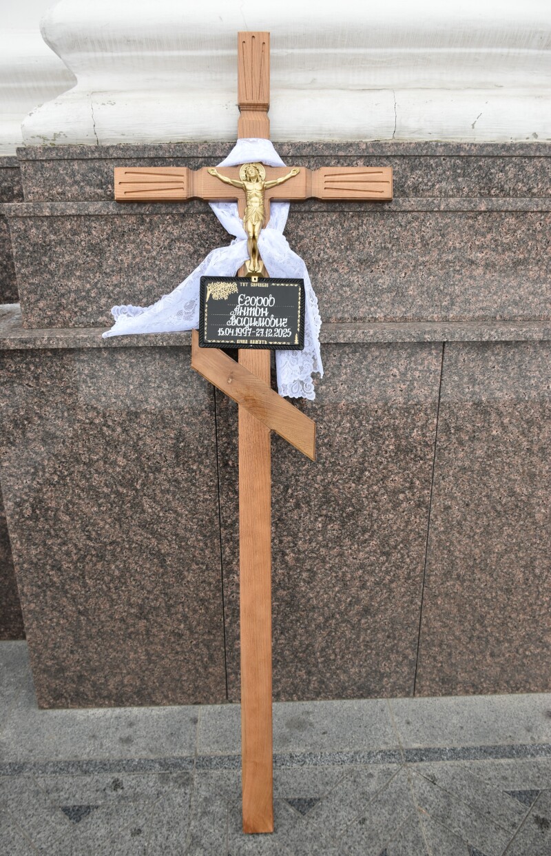 Назавжди 28: у Луцьку попрощалися з Героєм Антоном Єгоровим