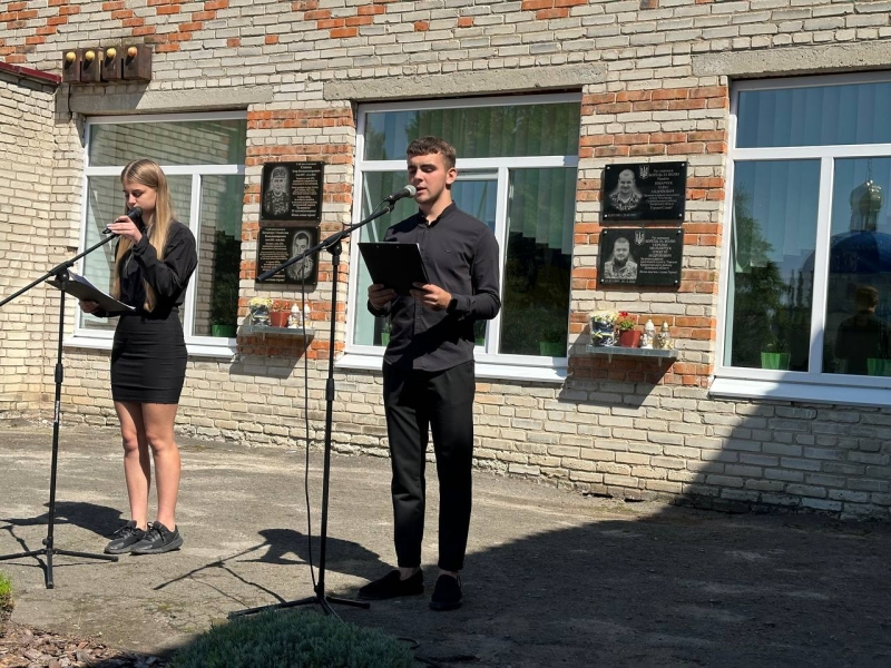У ліцеї на Волині відкрили меморіальну дошку загиблому захиснику Михайлу Водоносу