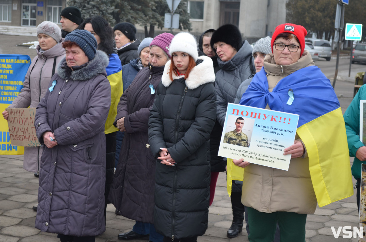 «Не мовчи, полон вбиває»: у містечку на Волині вперше відбулася акція на підтримку військовополонених і зниклих безвісти