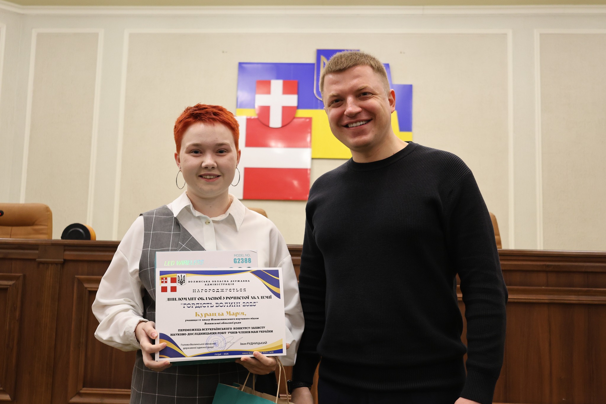 На Волині відзначили юних інтелектуалів: переможці олімпіад і конкурсів отримали нагороди