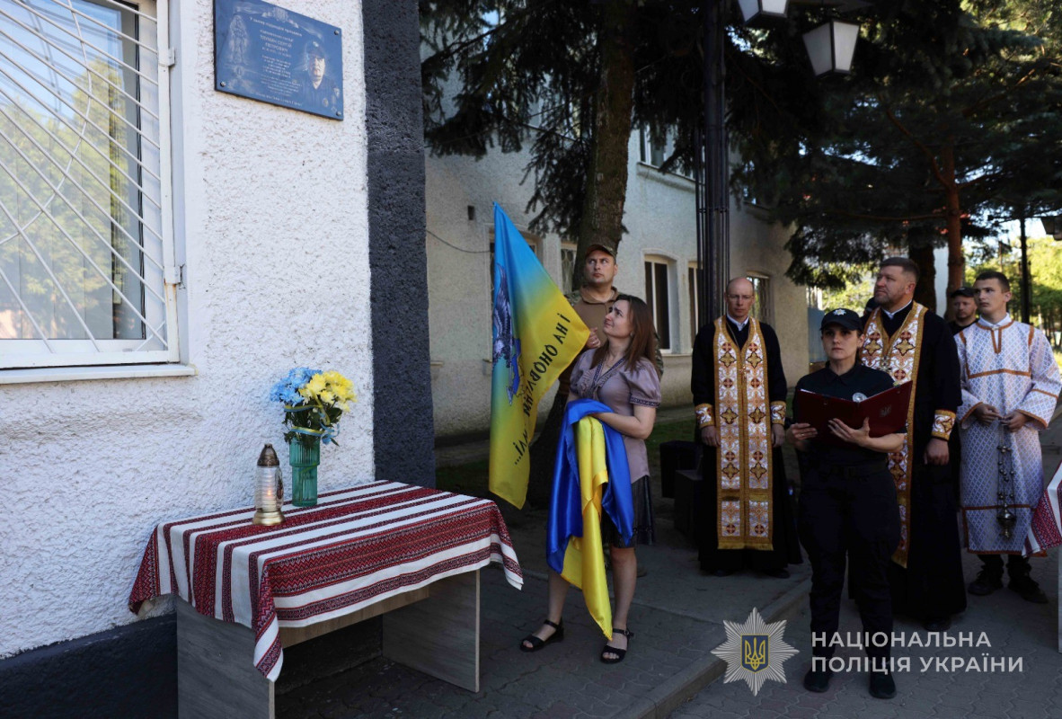 На Волині відкрили пам’ятну дошку Герою-поліцейському Сергію Тлумачу, який загинув на війні