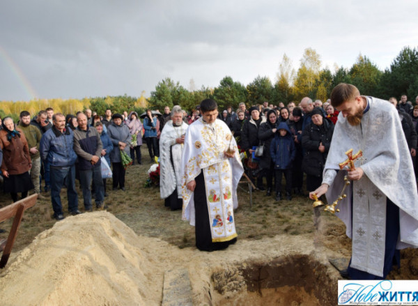 На Любешівщині під час похорону загиблого Героя Дмитра Зімича на небі з’явилася веселка