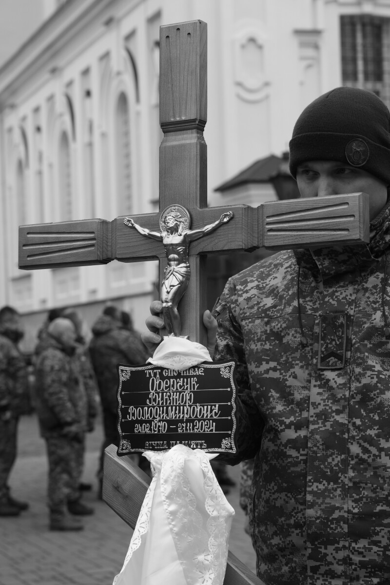 У Луцьку провели в останню дорогу загиблого Героя Віктора Оверчука