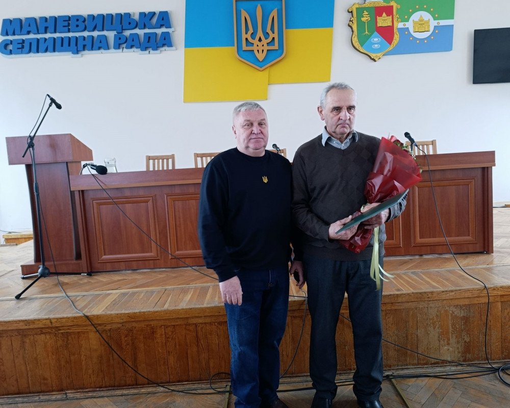Понад 40 років керівництва: на Волині провели на пенсію директора комунального господарства