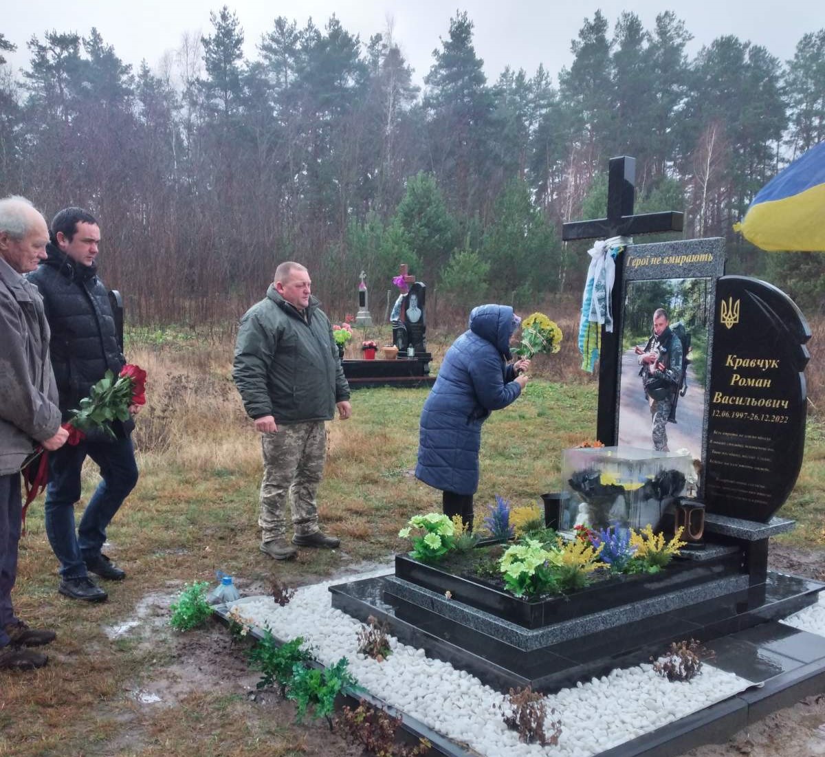 Життя молодого захисника трагічно обірвалося: на Волині батькам воїна вручили його посмертну нагороду