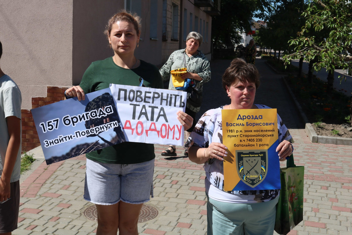 «Має повернутися кожен»: у місті на Волині провели акцію на підтримку полонених і зниклих безвісти військових