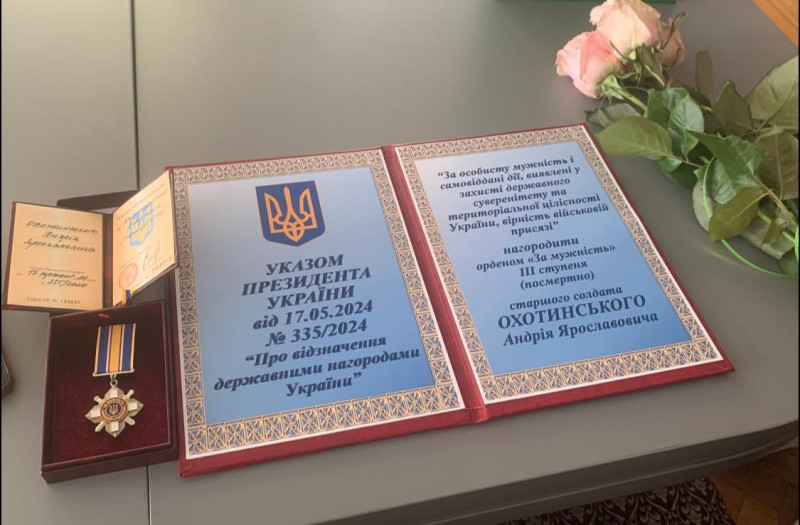 Не дожив до 23 років: мамі загиблого Героя з Волині вручили його посмертну нагороду