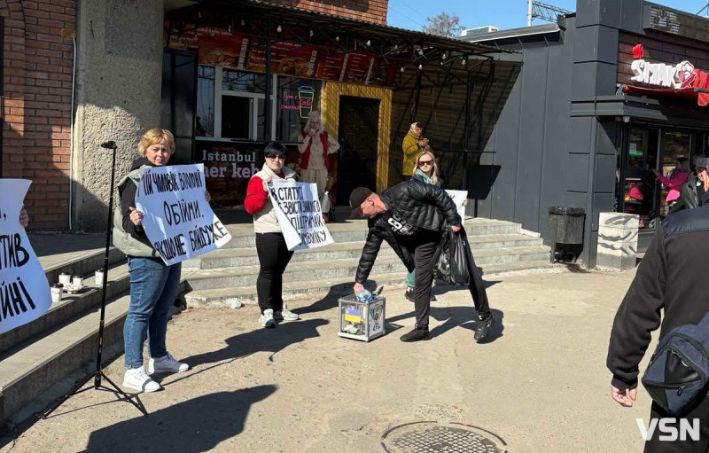 «Обійми, якщо не байдуже»:  як у місті на Волині підтримували військових та їхніх рідних