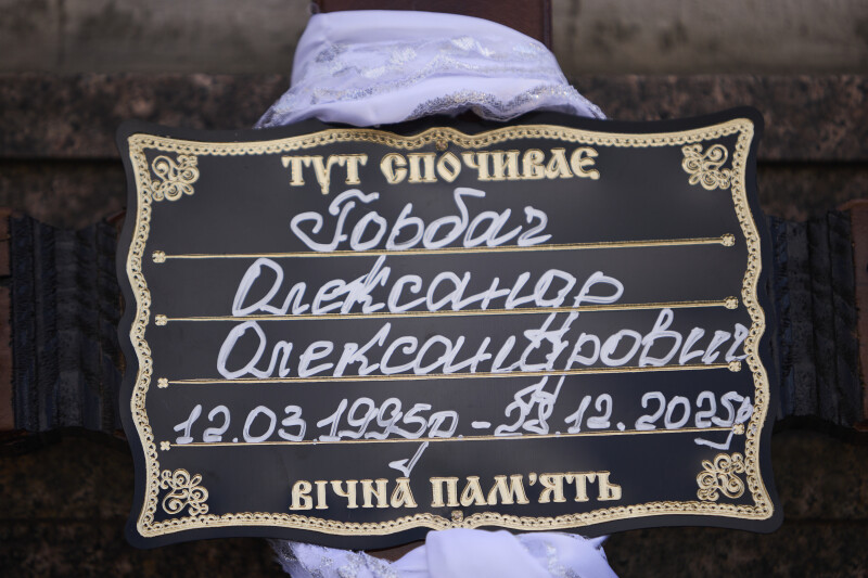 Луцьк у скорботі: місто попрощалося з полеглими воїнами Дмитром Лавренчуком та Олександром Горбачем