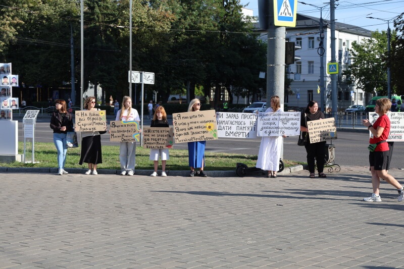 У Луцьку вшанували пам’ять загиблих захисників України