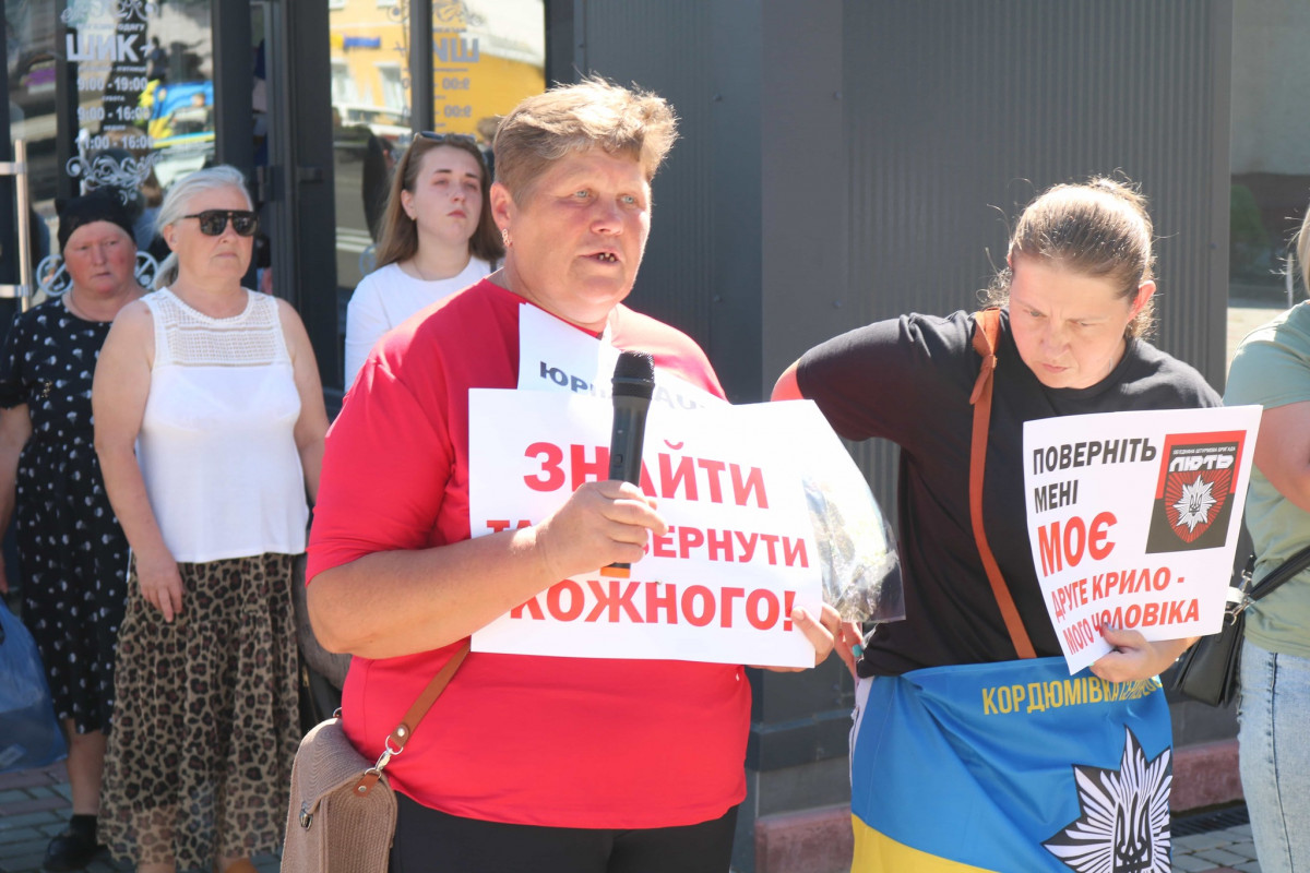 «Має повернутися кожен»: у місті на Волині провели акцію на підтримку полонених і зниклих безвісти військових
