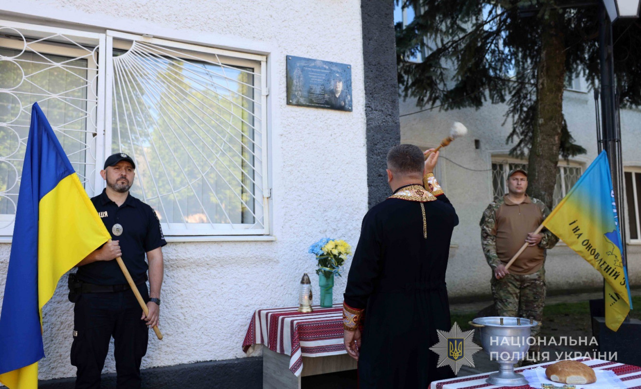 На Волині відкрили пам’ятну дошку Герою-поліцейському Сергію Тлумачу, який загинув на війні