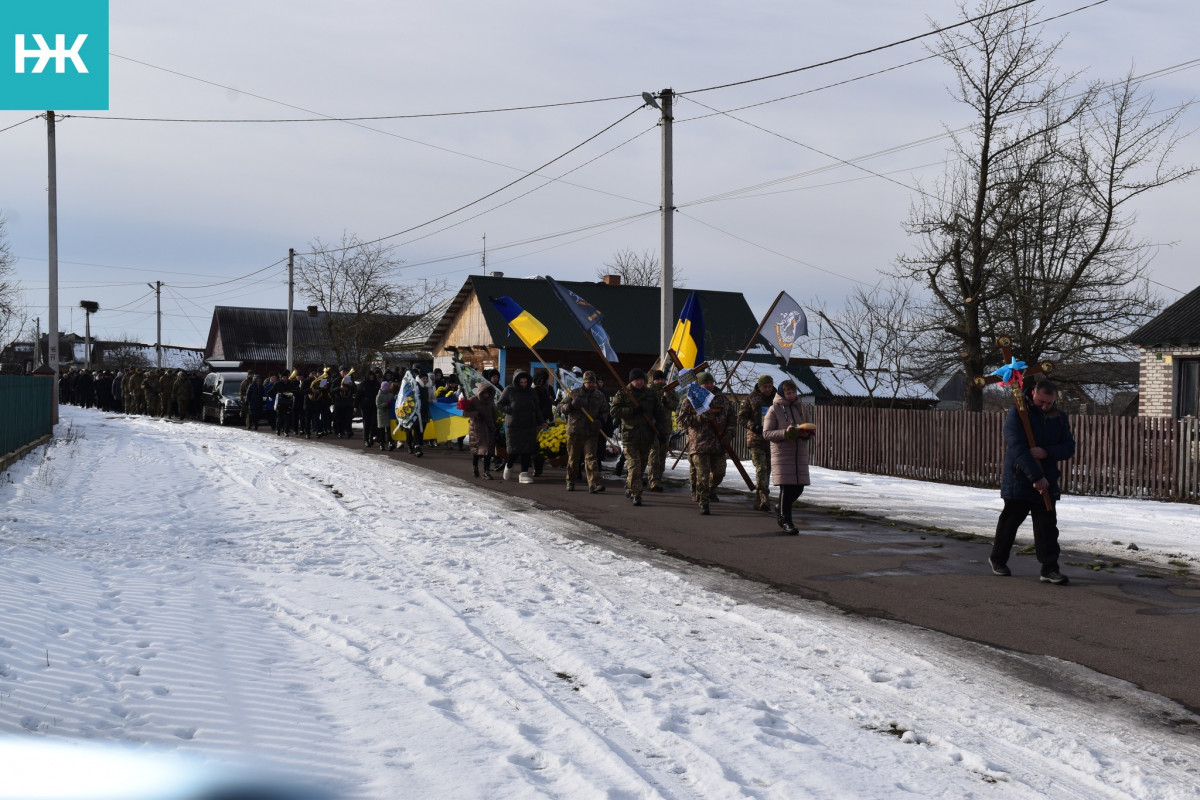 Загинув у Курській області: на Волині поховали Героя Валерія Солоху