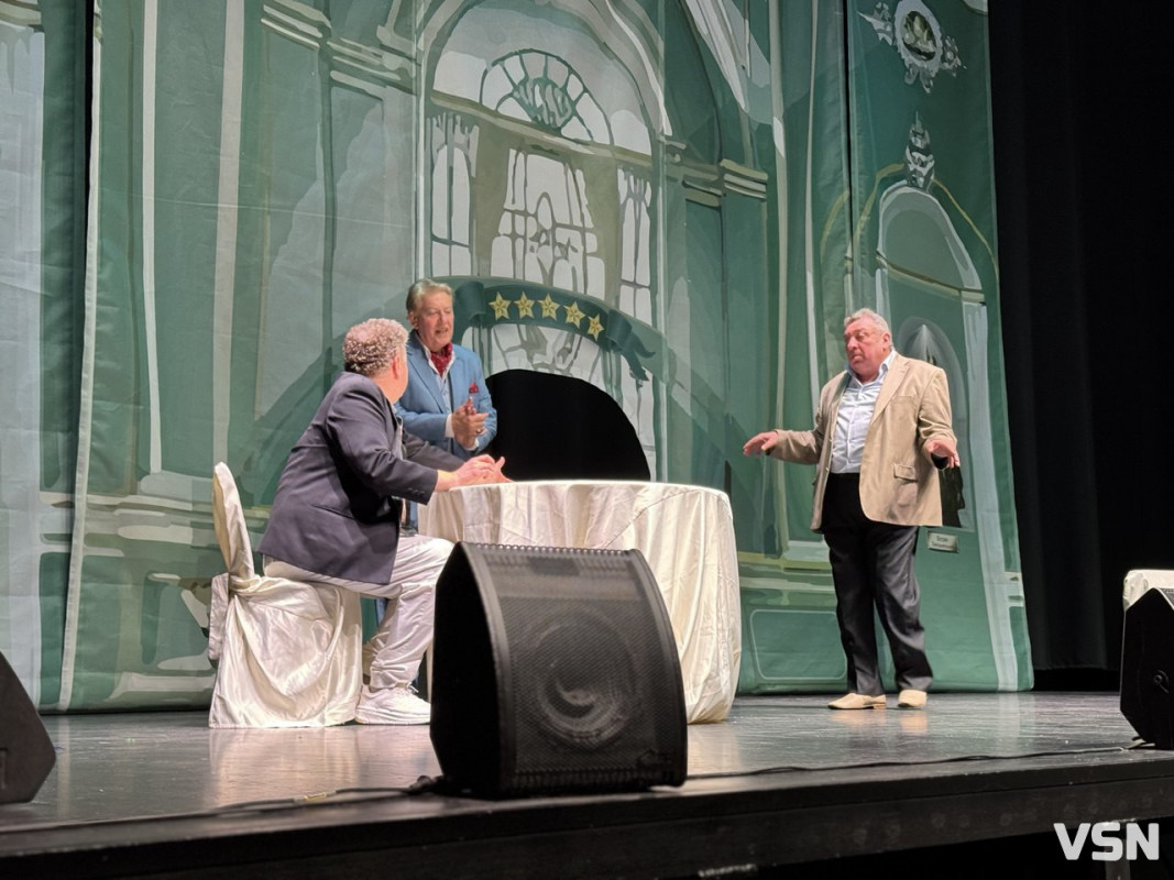 Комедія «Перевертень» у Луцьку: як минув театральний вечір