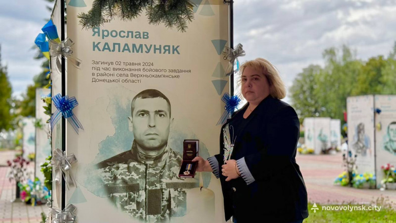 Загинули за Україну: чотирьох Героїв з Волині посмертно нагородили орденами