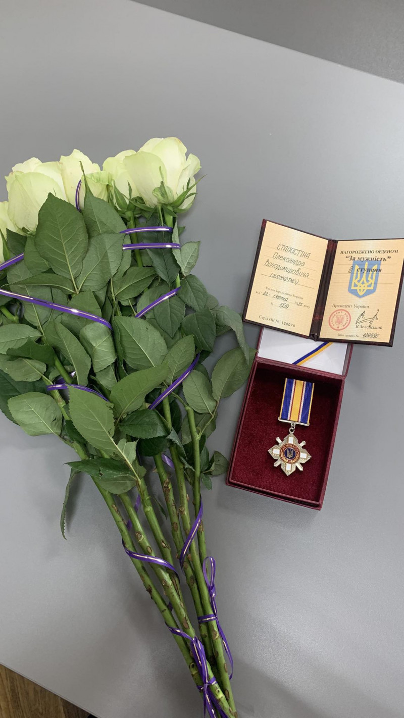 Загинули за Україну: на Волині дітям полеглих Героїв вручили посмертні нагороди