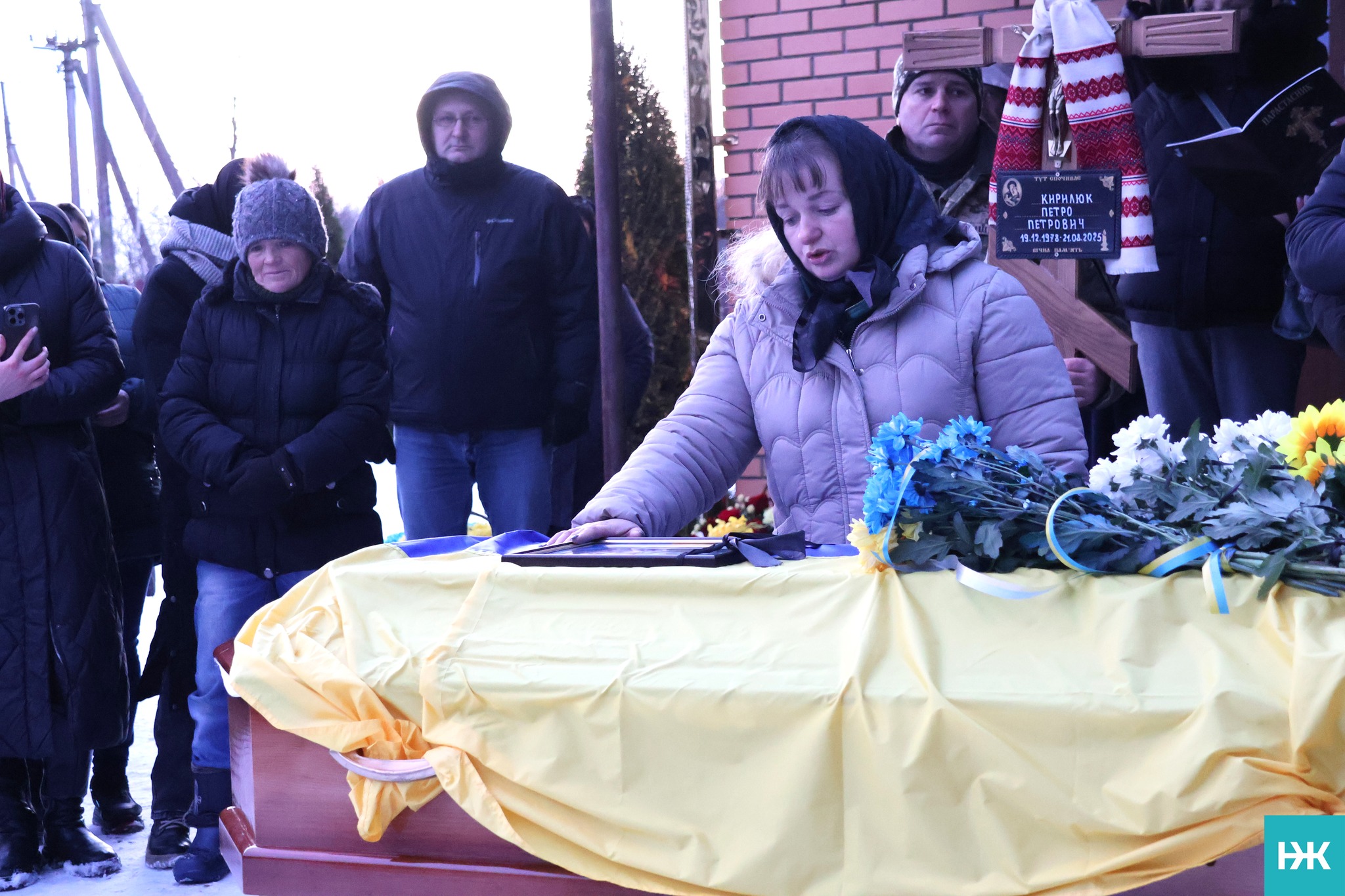 Без батька залишилися п'ятеро дітей: на Волині в останню путь провели Героя, який вважався безвісти зниклим