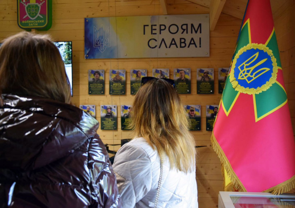 У Луцьку вручили ордени «За мужність» родинам загиблих прикордонників