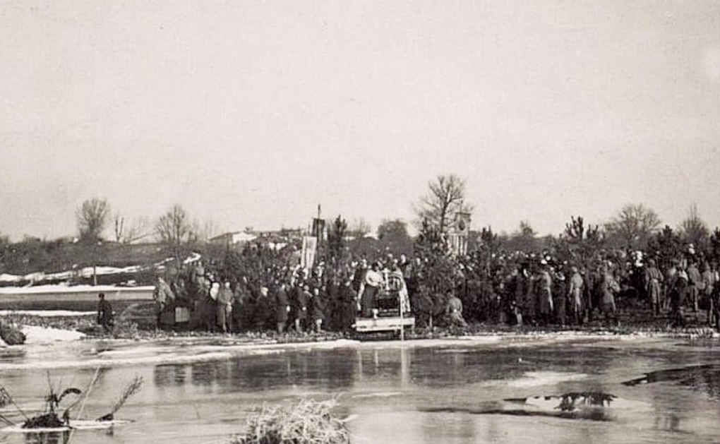 Як святкували Водохреще понад століття тому: унікальні ретрофото 1916–1917 років