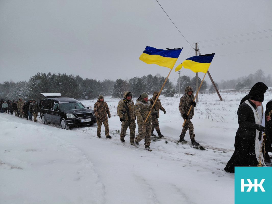 На Волині в останню дорогу провели воїна Анатолія Лукашевича