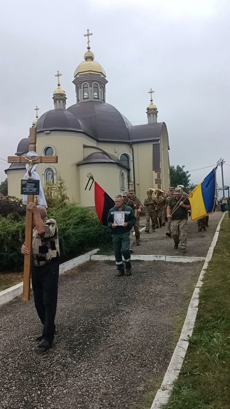 Загинув на Курському напрямку: у Луцькому районі поховали мінометника Олексія Сенченка