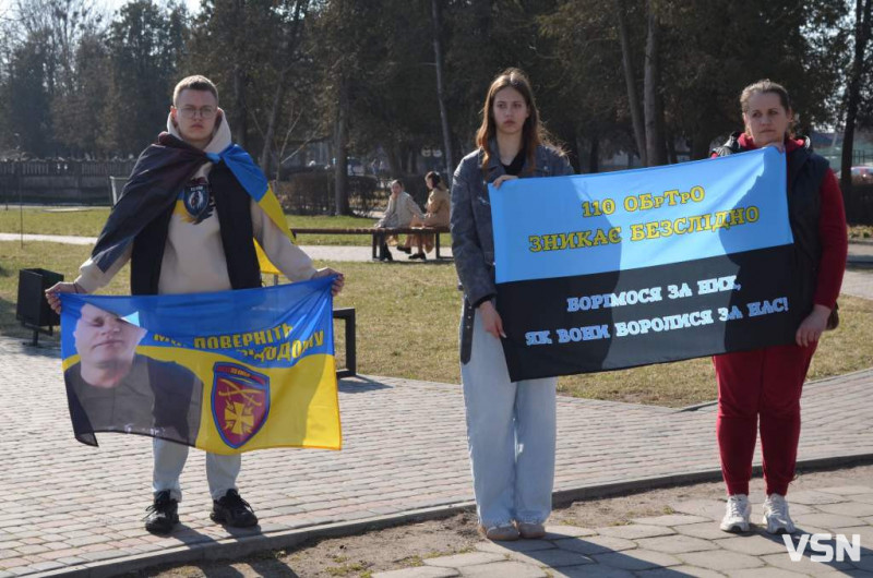 Забути – значить зрадити: у місті на Волині вперше провели мирну ходу на підтримку військовополонених і зниклих безвісти