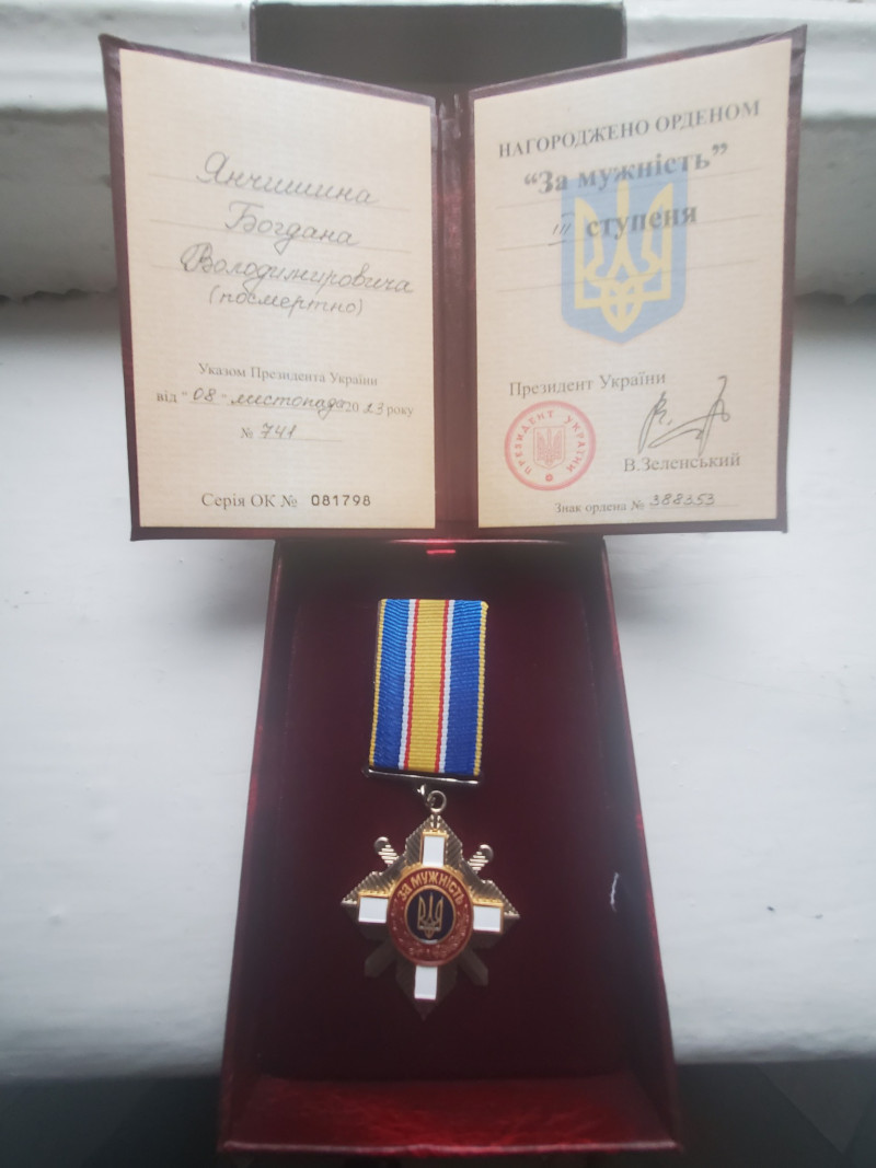 Не дожив до свого 33-річчя лише п'ять днів: молодого Героя з Волині посмертно нагородили орденом «За мужність»