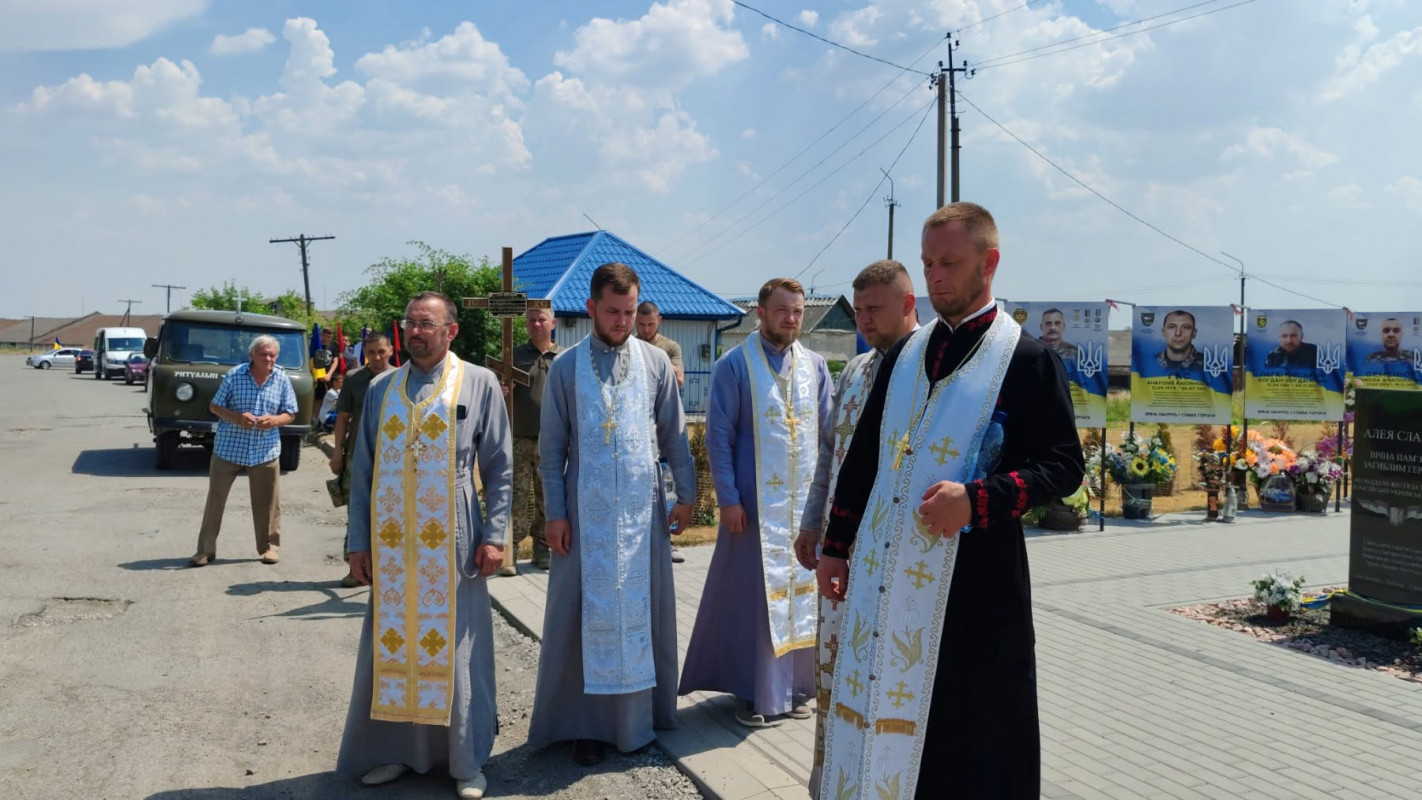 Більше року рідні мали надію та ДНК-експертиза підтвердила загибель: на Волині поховали 28-річного воїна Сергія Полянського